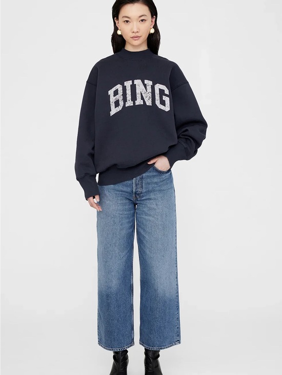 Anine Bing Tops - Anine Bing bradie sweatshirt